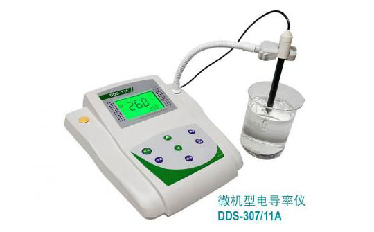 微機型電導率儀DDS-307
