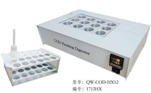 COD恒溫加熱器_cod恒溫消解儀器廠家價格_COD-HX12