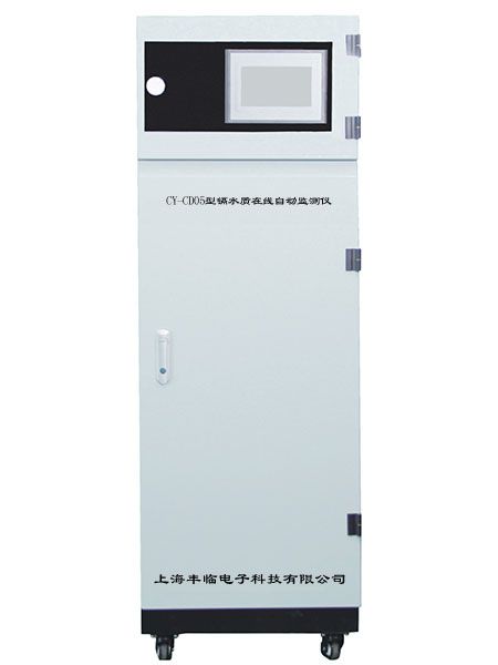 WM-8712型鎘在線水質監(jiān)測分析儀
